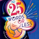 25 Words or Less (1996)