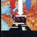 Fortress Europa (1978)