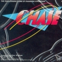 Chase (1986)