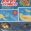Tokyo Express (1988)