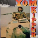 Yom Kippur (1995)