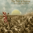 The Tide at Sunrise: The Russo-Japanese War, 1904-1905 (2010)