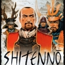 Shitenno (2011)