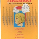 The Great Battles of Alexander (1991)