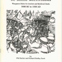 De Bellis Multitudinis (1993)