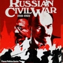 Russian Civil War 1918-1922 (first edition) (1976)