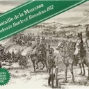 La Bataille de la Moscowa (1975)