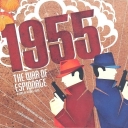 1955: The War of Espionage (2011)