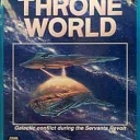 Throneworld (1997)