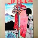 Fief 2 (1989)