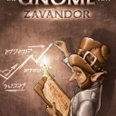 The Gnomes of Zavandor (2011)