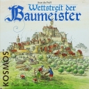 Wettstreit der Baumeister (1994)