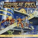 Legions of Steel (1992)