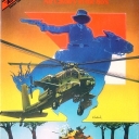 Boots & Saddles (1984)