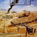 IDF (Israeli Defense Force) (1993)