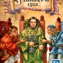 Flandern 1302 (2004)