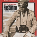 Decision At Kasserine (1983)