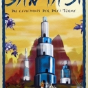 San Ta Si (2005)