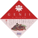Genji (2008)