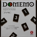 Domemo (1975)