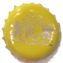 Rc 1939