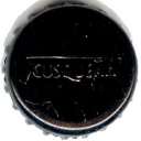 Cusquena