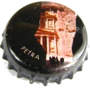 Petra