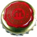 Pilsner