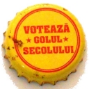 Vultur Lager