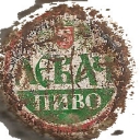 Levać Pivo