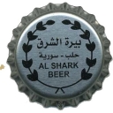 Al Shark Beer