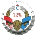 Urpin 12%