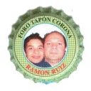 Ramón Ruiz
