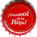 Cruzcampo
