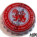 Singha