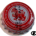 Singha