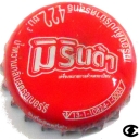 Mirinda