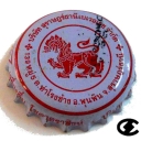 Singha
