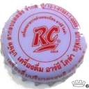 RC Cola
