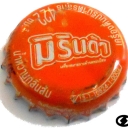 Mirinda