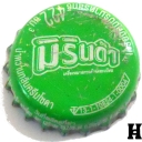 Mirinda