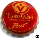 Vitamilk Plus