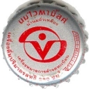 Vitamilk