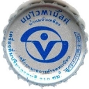 Vitamilk