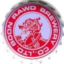 Singha Premium Import Lager
