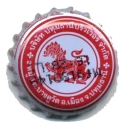 Singha Lager