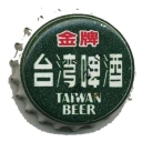 Taiwan Beer