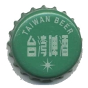 Taiwan Beer