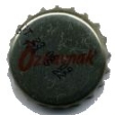 Özkaynak