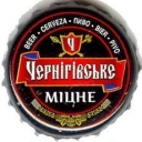 Chernigov's mitsne